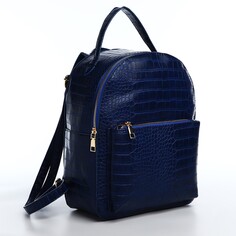 Рюкзак женский из искусственной кожи на молнии, 1 карман, цвет синий NO Brand
