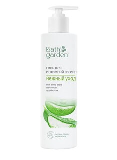 Bath garden гель для интимной гигиены нежный уход, 300мл Ecolab