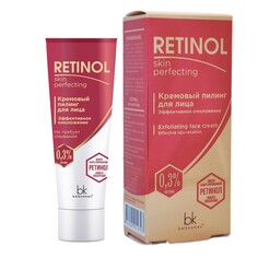 Retinol skin perfecting пилинг для лица кремовый эффективное омоложение 30г Bel Kosmex