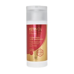 Retinol skin perfecting крем-гель для умывания 150г Bel Kosmex