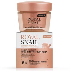 Royal snail моделирующий крем-лифтинг для лица против морщин дневной для зрелой кожи, 45 мл Viteks