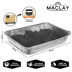 Мангал одноразовый 32 х 26 х 6 см в комплекте с углем и решеткой maclay