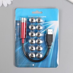 Указка лазерная 12 + 1 насадки от usb 10х14,5 см NO Brand