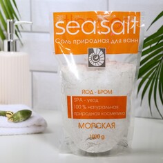 Соль для ванн NO Brand