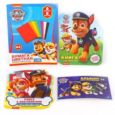 Подарочный набор на 23 февраля, 4 предмета, щенячий патруль PAW Patrol