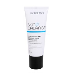 Skin balance гель-концентрат для точечного применения, 25 мл LIV Delano