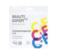 Маска для лица антиоксиданты с + ebeauty expert 23г Bel Kosmex