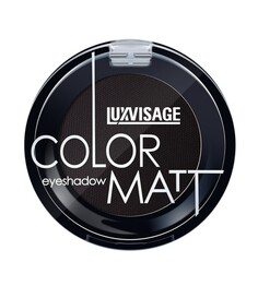 Тени для век luxvisage color matt, тон 15 deep black 1,5г