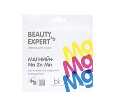 Маска для лица магний + na zn mnbeauty expert 23г Bel Kosmex