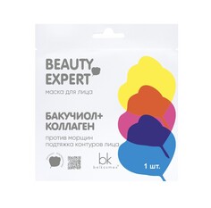 Маска для лица бакучиол + коллагенbeauty expert 23г Bel Kosmex