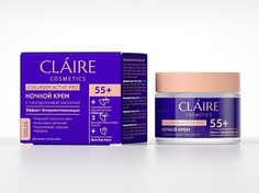 Крем ночной 55+ 50мл Claire Cosmetics
