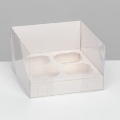 Кондитерская складная коробка для 4 капкейков, белая 16 х 16 х 14 см Upak Land