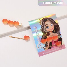 Заколки для волос Art Beauty