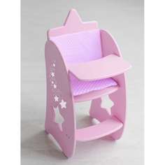 Кукольные домики и мебель ПК Лидер Diamond star Стульчик для кормления с мягким сиденьем 73319/74319