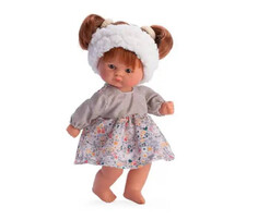 Куклы и одежда для кукол ASI Кукла пупсик 20 см 116340
