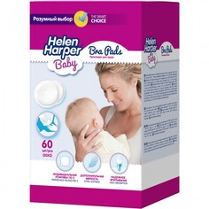 Гигиена для мамы Helen Harper Прокладки на грудь Bra Pads 60 шт.