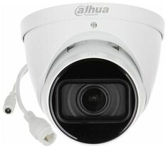 Видеокамера IP DAHUA 4Мп; 1/3” DH-IPC-HDW1431T1P-ZS-S4