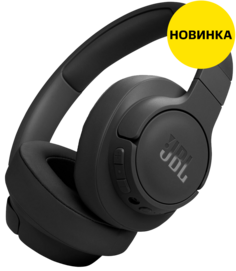 Беспроводные наушники с микрофоном JBL