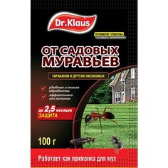 Инсектицид от садовых муравьев, гранулы, 100 г, саше, Dr.Klaus