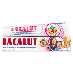 Зубная паста Lacalut детская до 4-х лет