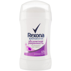 Дезодорант-антиперспирант стик Rexona Абсолютная уверенность 40 мл