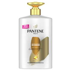 Бальзам-ополаскиватель Pantene Pro-V Интенсивное восстановление для поврежденных и слабых волос, с дозатором, 900 мл