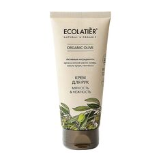 Крем для рук Ecolatier мягкость/нежность Olive 100мл