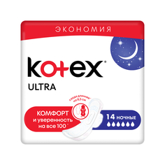 Прокладки Kotex Ultra Ночные 14 шт