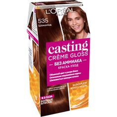 Краска L’Oreal Casting Creme Gloss 535 254 мл Шоколад (A3285100) L'Oreal