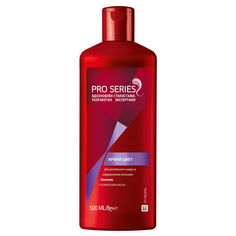 Шампунь Wella Pro Series Colour для окрашенных волос 500 мл (WL-81257114)