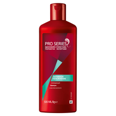 Шампунь Wella Pro Series Moisture, 500 мл