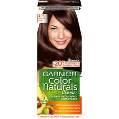 Краска Garnier Color Naturals 4.15 110 мл Морозный каштан (C4444910)