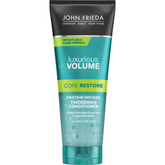 Прозрачный кондиционер для волос John Frieda Luxurious Volume CORE RESTORE с протеином 250 мл