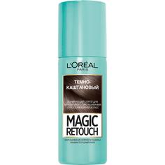 Тонирующий спрей для волос LOreal Paris Magic Retouch 2 Темно-каштановый L'Oreal