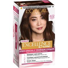 Краска для волос LOreal Paris Excellence 4.02 Пленительный каштан L'Oreal