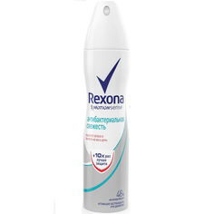 Дезодорант-спрей Rexona Антибактериальная свежесть 150мл