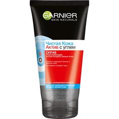 Скраб Loreal Чистая кожа C4563600/6 L'Oreal