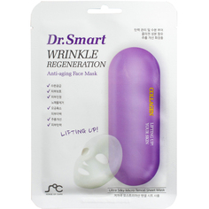Маска для лица Dr. Smart Wrinkle Regeneration Anti-Aging 25 мл Dr.Smart