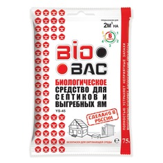 Средство для выгребных ям и септиков BB-YS 045 Биобак