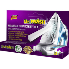 Карандаш для чистки утюгов Dr.Frash 2474 25 г