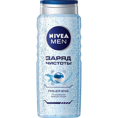 Гель для душа Nivea Men Заряд чистоты 250 мл