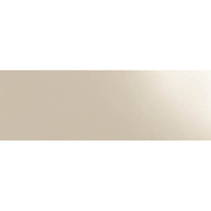Плитка Emigres Silextile Beige 25х75 см