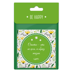 Магнит Be Happy Милый Подарок