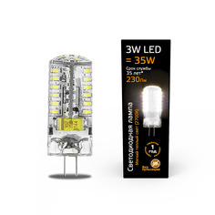 Лампа Gauss LED G4 AC150-265V 3W 230lm 2700K силикон 1/20/200