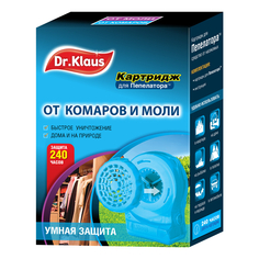 Картридж к пепелатору Dr Klaus от комаров и моли Dr.Klaus