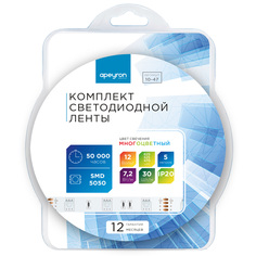 Комплект светодиодной подсветки Apeyron 10-47 SMD5050 30д/м RGB 5 м