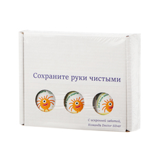 Санитайзеры