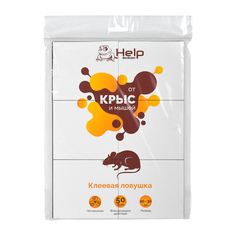 Ловушка клеевая Help для крыс 20х30 см