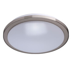 Люстра De markt 674012601 50w led