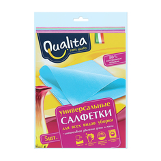 Салфетки из вискозы Qualita 5 шт